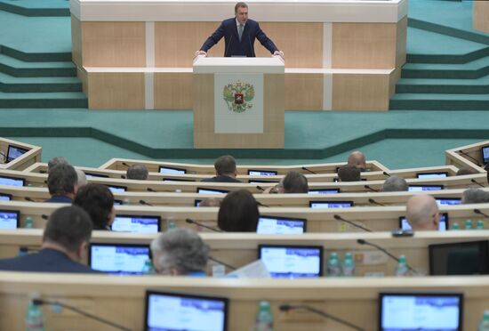 Federation Council meeting