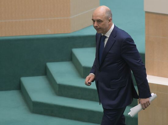 Federation Council meeting