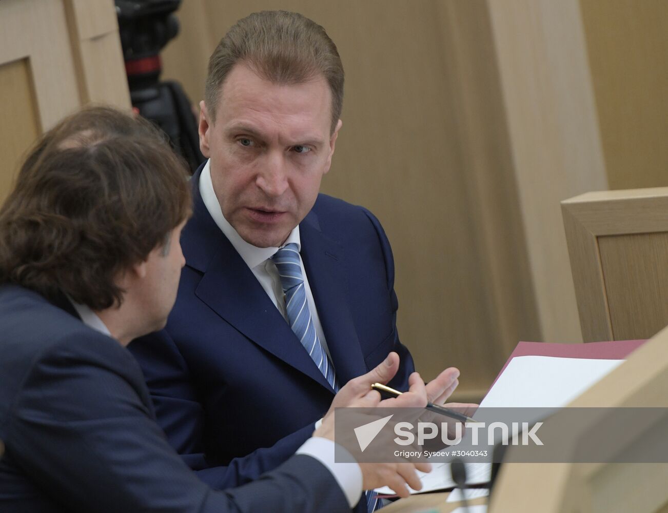 Federation Council meeting