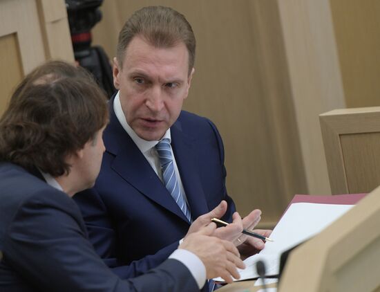 Federation Council meeting