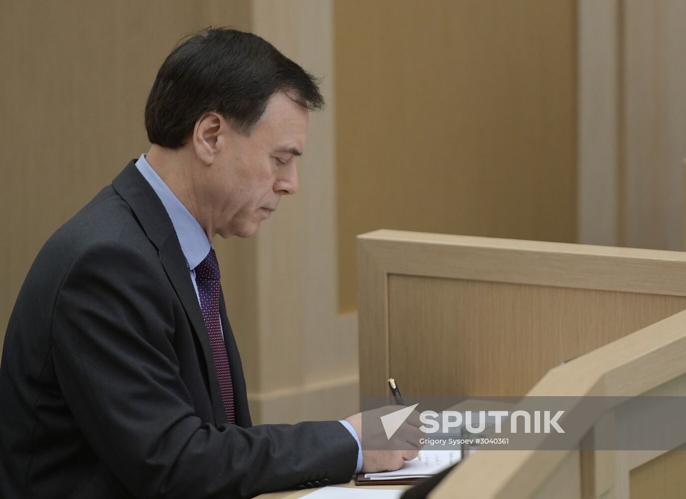 Federation Council meeting