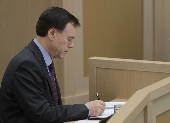 Federation Council meeting