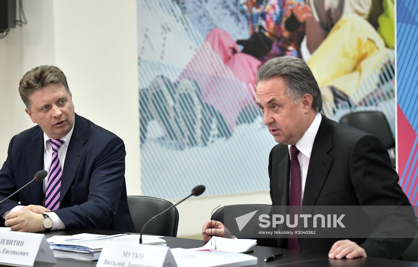 President Vladimir Putin's working visit to Krasnoyarsk