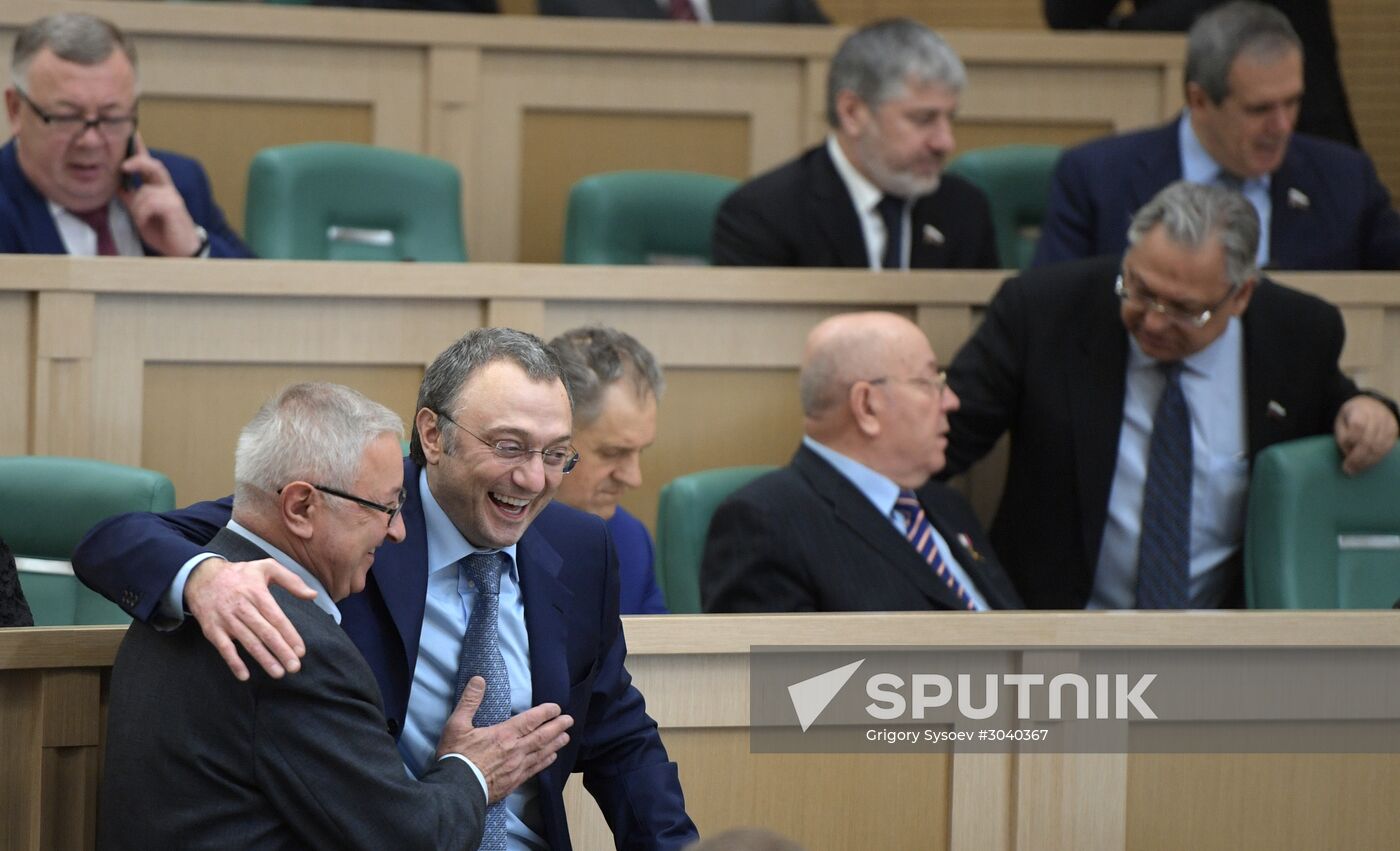 Federation Council meeting