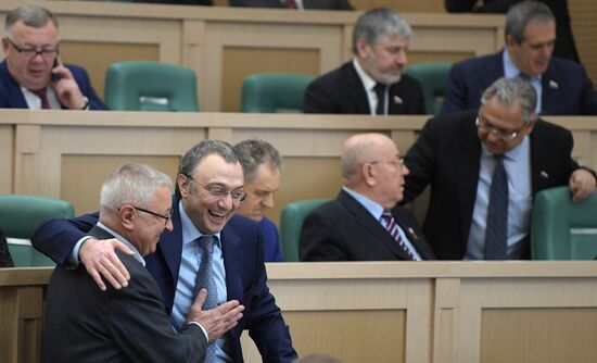 Federation Council meeting