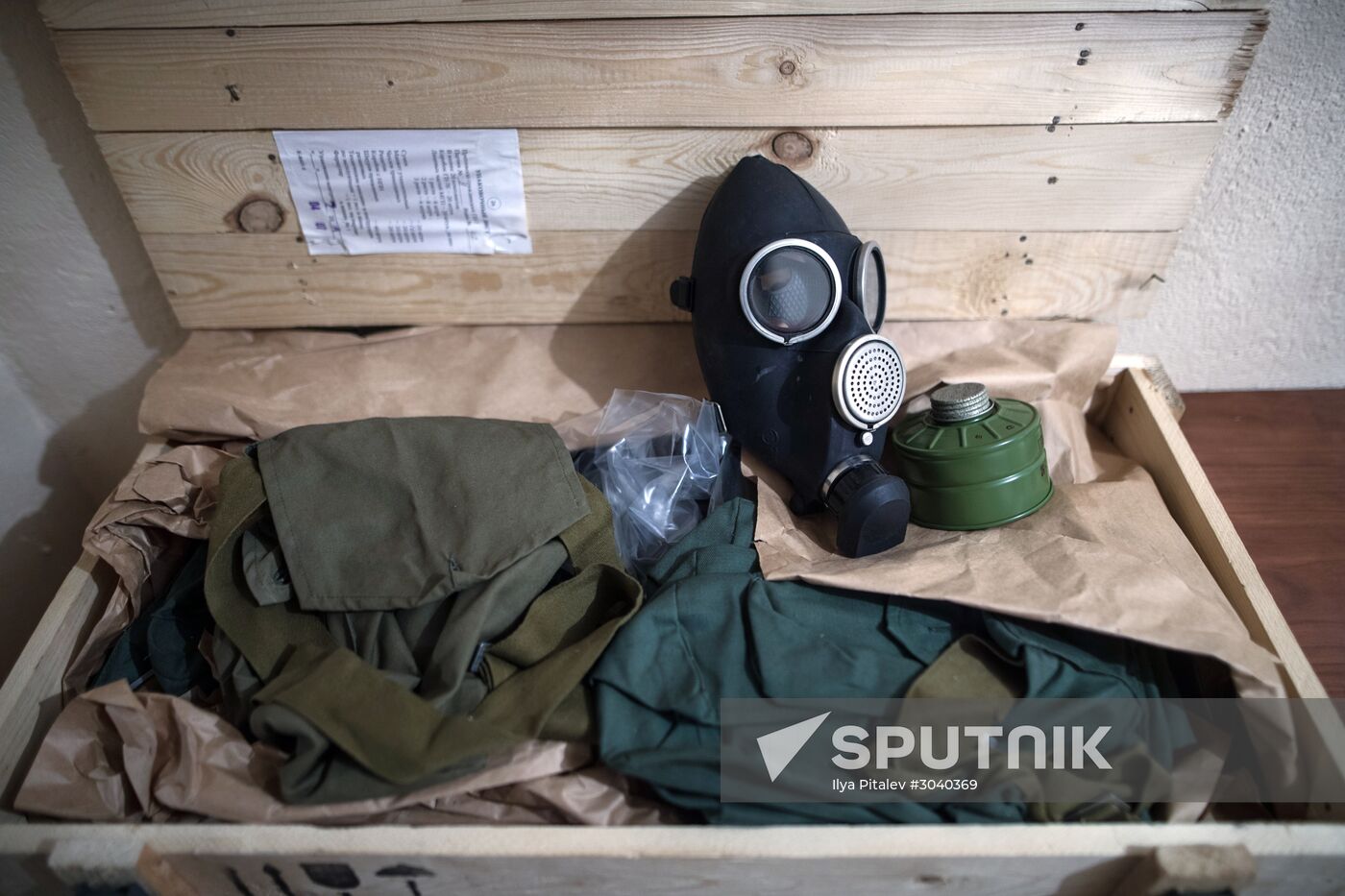 Tour of civil defense shelter in Moscow Region on World Civil Defense Day