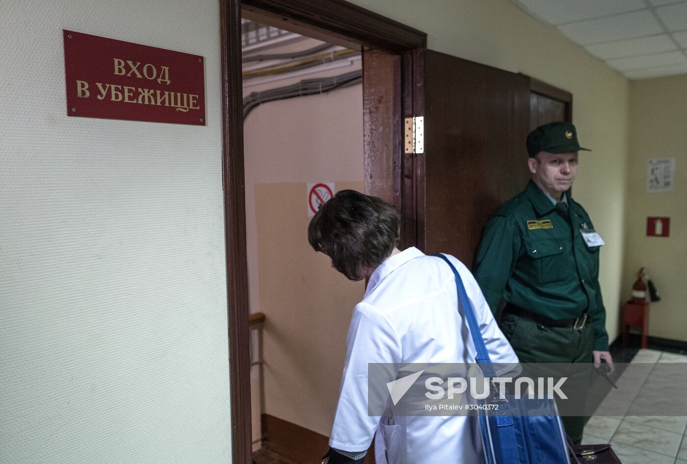 Tour of civil defense shelter in Moscow Region on World Civil Defense Day