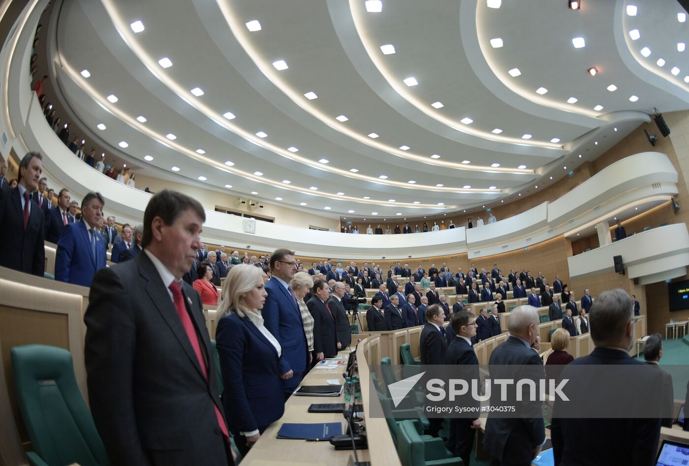 Federation Council meeting