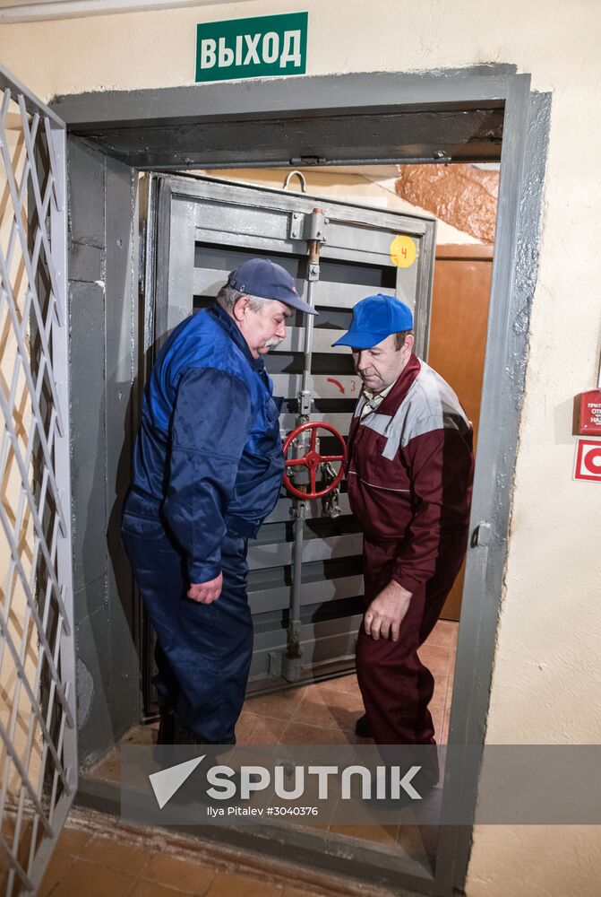 Tour of civil defense shelter in Moscow Region on World Civil Defense Day