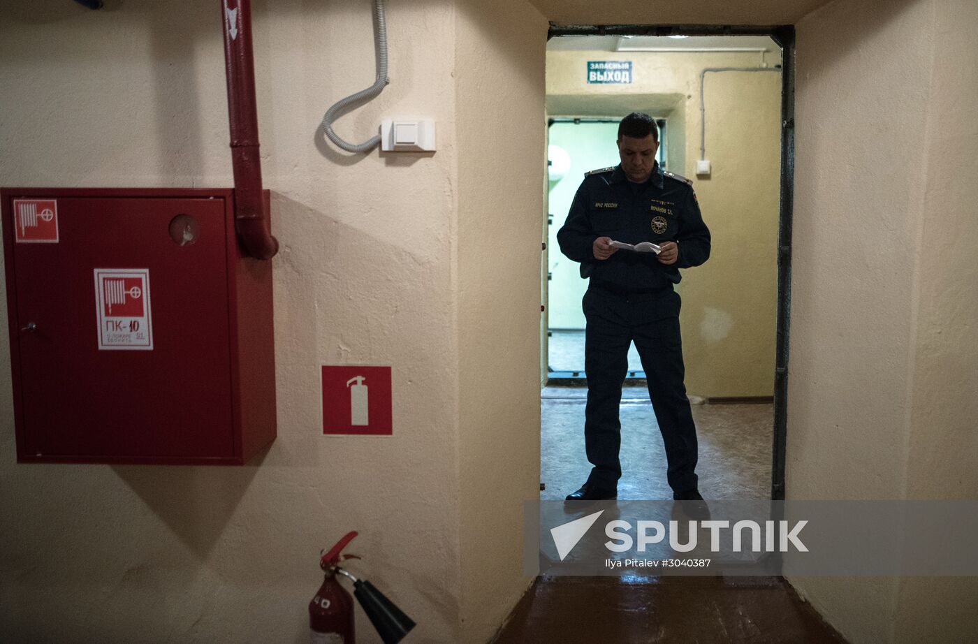 Tour of civil defense shelter in Moscow Region on World Civil Defense Day