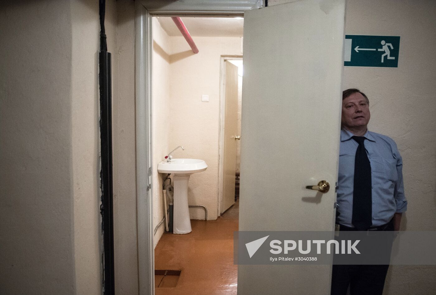 Tour of civil defense shelter in Moscow Region on World Civil Defense Day