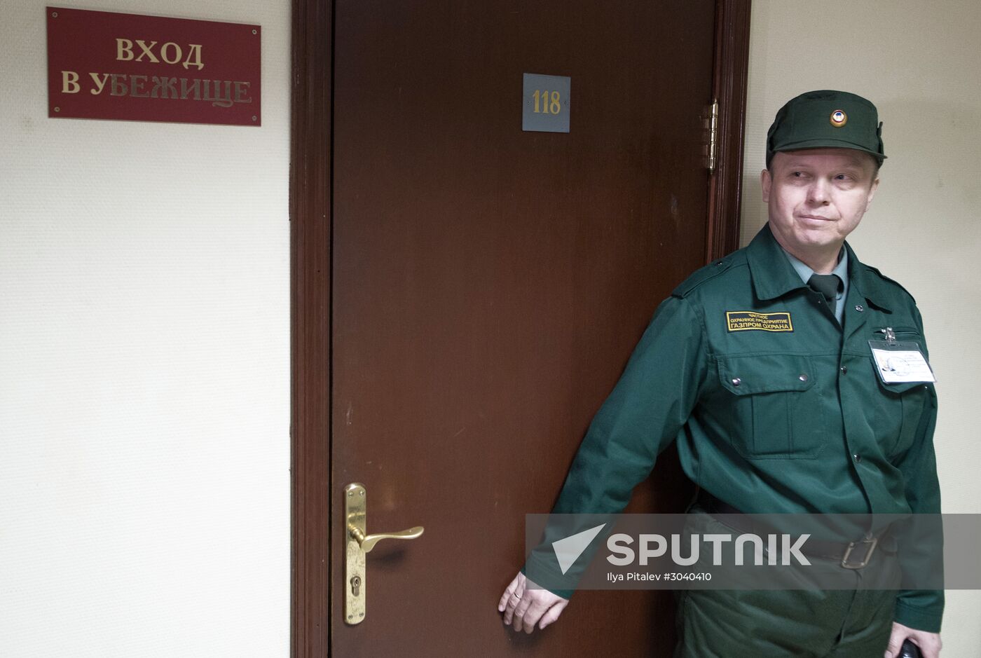 Tour of civil defense shelter in Moscow Region on World Civil Defense Day