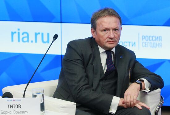 News conference "Growth strategy: management and political decisions for 2017"
