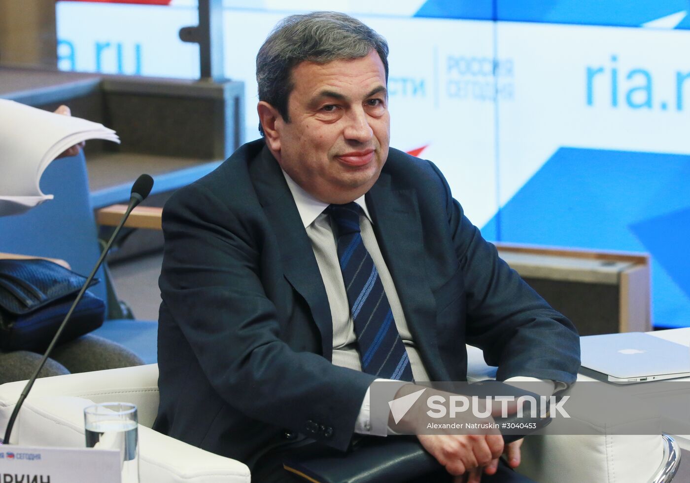 News conference "Growth strategy: Management and political decisions for 2017"