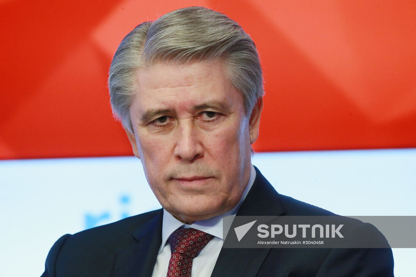 News conference "Growth strategy: management and political decisions for 2017"