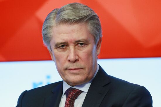 News conference "Growth strategy: management and political decisions for 2017"