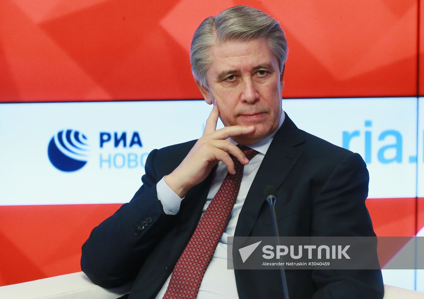 News conference "Growth strategy: management and political decisions for 2017"
