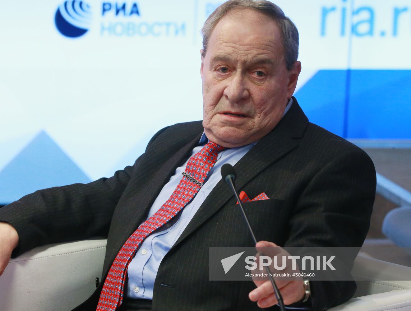 News conference "Growth strategy: management and political decisions for 2017"