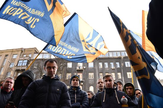 Nationalists rally demanding closing of Russian bank affiliates in Kiev