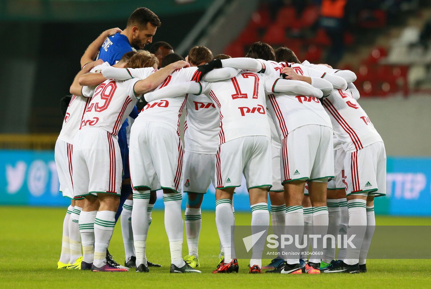 Russian Football Cup. Lokomotiv vs. Tosno