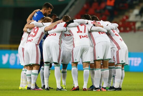 Russian Football Cup. Lokomotiv vs. Tosno