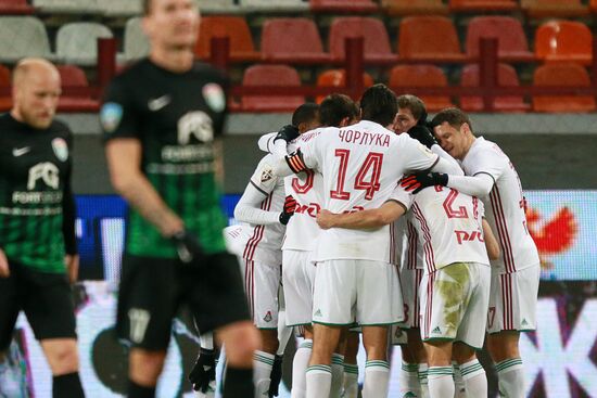 Russian Football Cup. Lokomotiv vs. Tosno