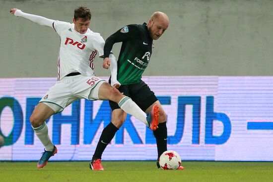 Russian Football Cup. Lokomotiv vs. Tosno