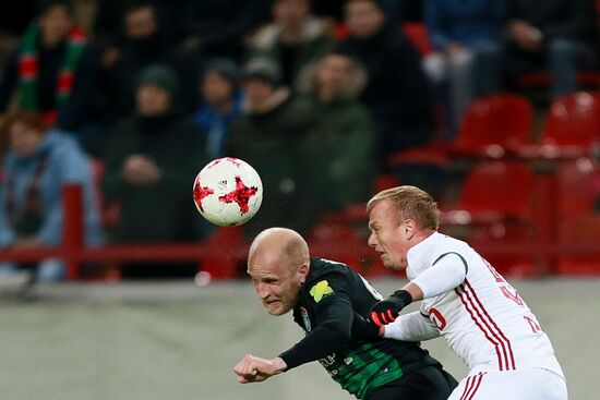 Russian Football Cup. Lokomotiv vs. Tosno