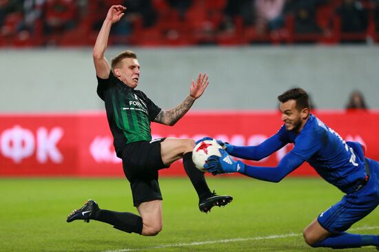 Russian Football Cup. Lokomotiv vs. Tosno