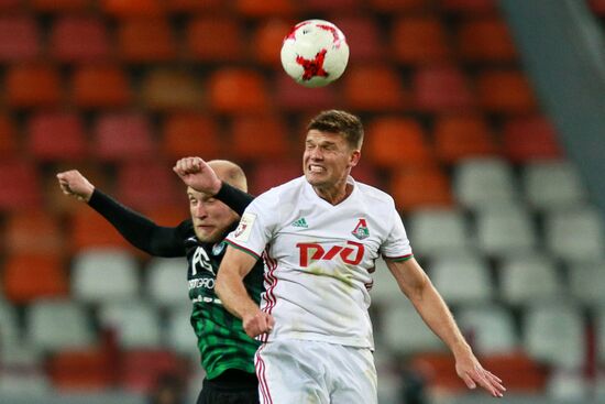 Russian Football Cup. Lokomotiv vs. Tosno