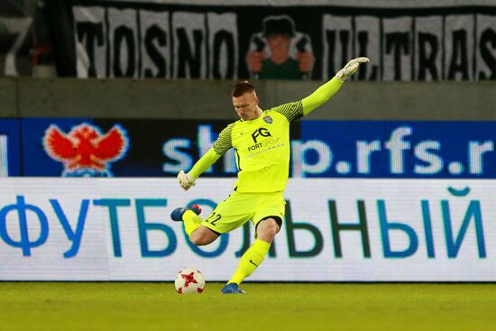 Russian Football Cup. Lokomotiv vs. Tosno