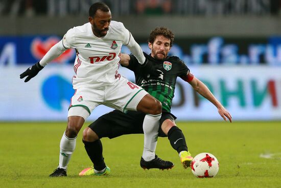 Russian Football Cup. Lokomotiv vs. Tosno