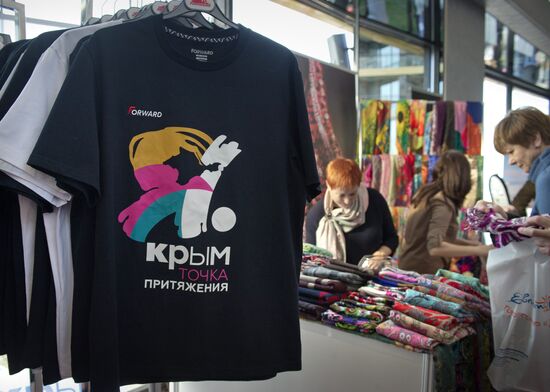 International Tourism Forum Open Crimea