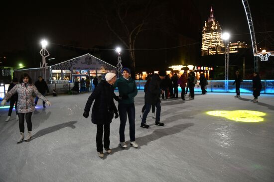 Night at the Ice Rink