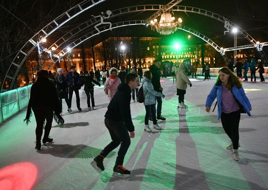 Night at the Ice Rink