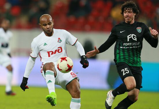 Russian Football Cup. Lokomotiv vs. Tosno