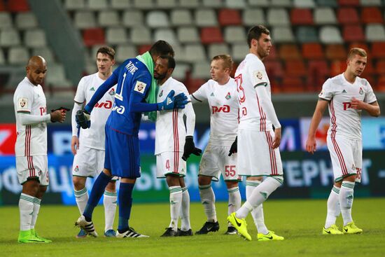 Russian Football Cup. Lokomotiv vs. Tosno