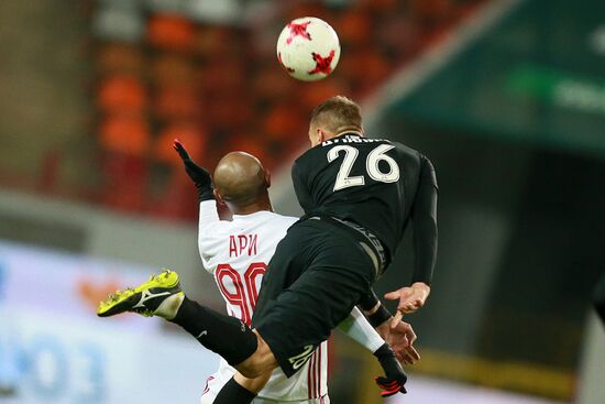 Russian Football Cup. Lokomotiv vs. Tosno