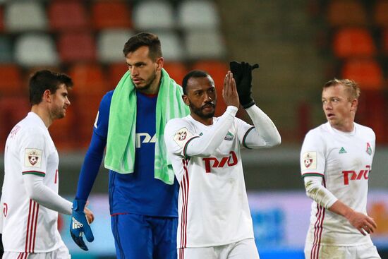 Russian Football Cup. Lokomotiv vs. Tosno