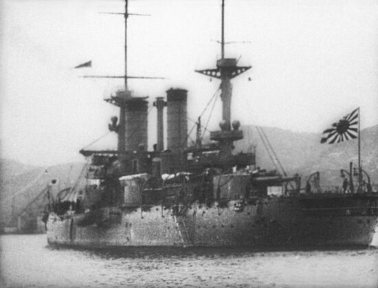 Japanese battleship