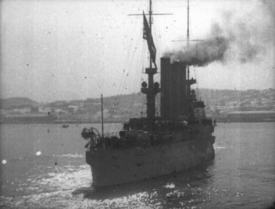 Japanese cruiser