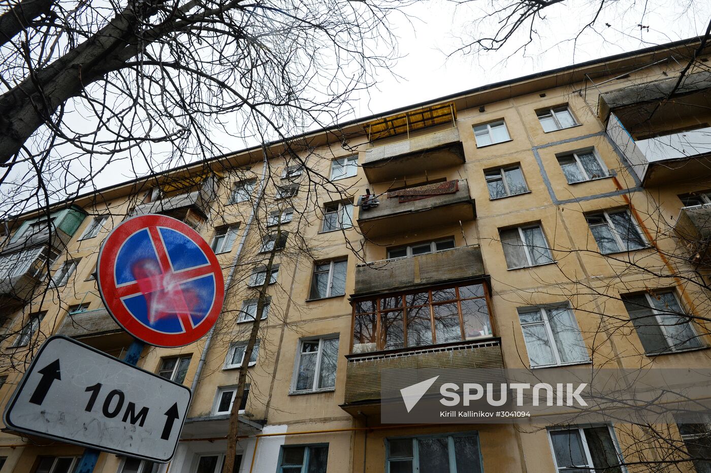 Five-story residential buildings in Moscow
