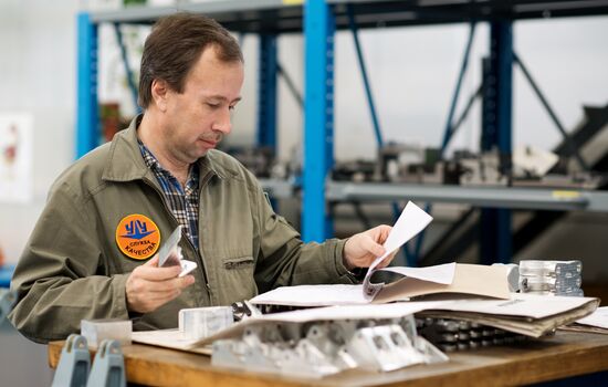 Ulan-Ude Aviation Plant