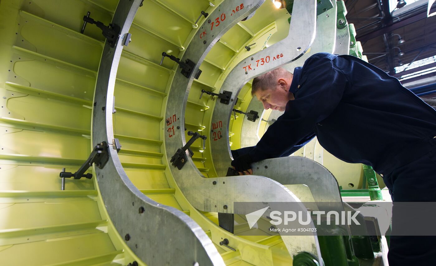 Ulan-Ude Aviation Plant