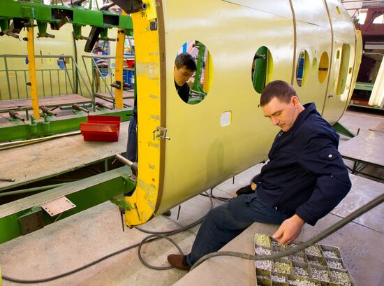Ulan-Ude Aviation Plant