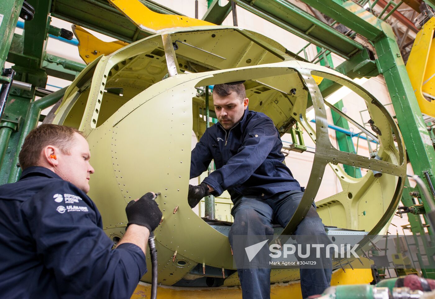 Ulan-Ude Aviation Plant