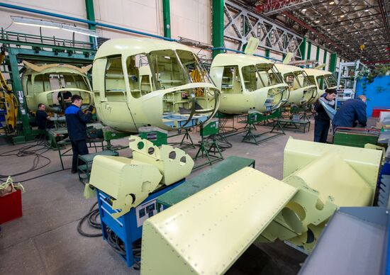 Ulan-Ude Aviation Plant