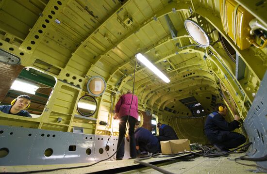 Ulan-Ude Aviation Plant