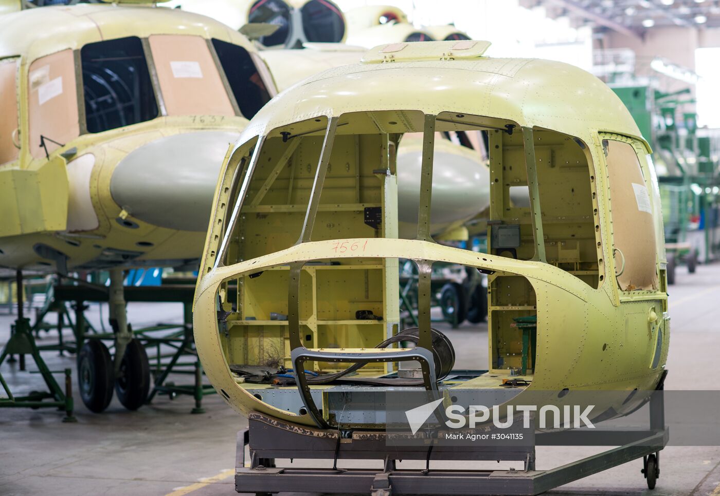 Ulan-Ude Aviation Plant