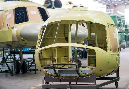 Ulan-Ude Aviation Plant
